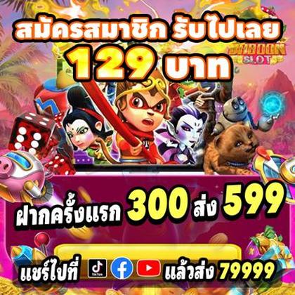DLD777