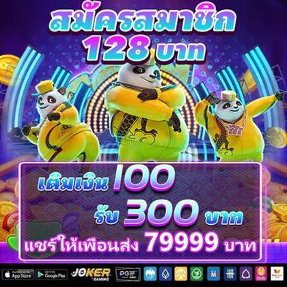 Login No Spins Royale Casino