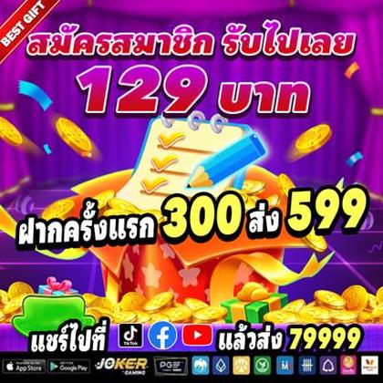 DLD777