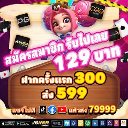 DLD777